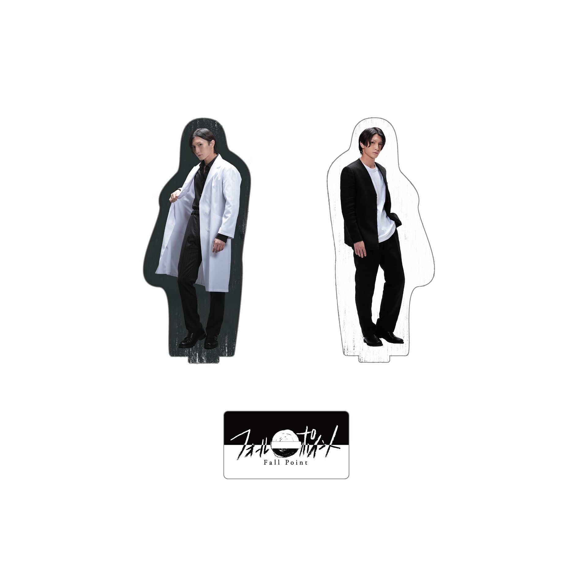 両面アクリルスタンド